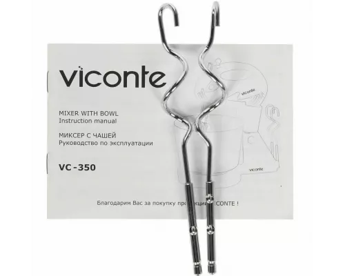 Миксер Viconte VC-350
