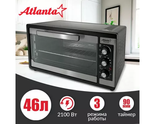 Мини-печь Atlanta ATH-1406 черный