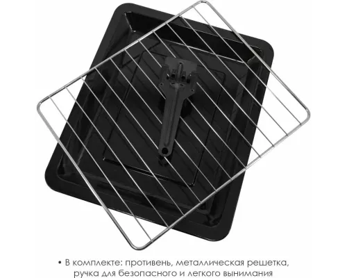 Мини-печь Atlanta ATH-1406 черный