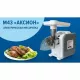 Мясорубка Аксион М43.02 белый/Серый