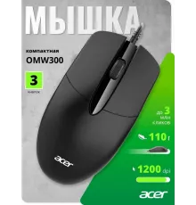 Мышь Acer OMW300 черный