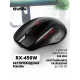 Мышь SVEN RX-450W черный
