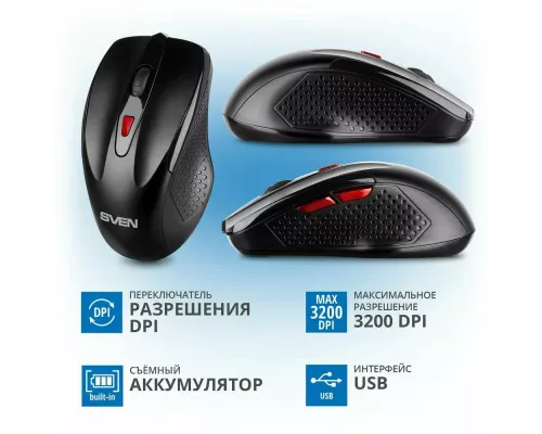 Мышь SVEN RX-450W черный
