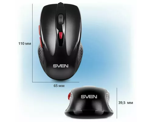 Мышь SVEN RX-450W черный