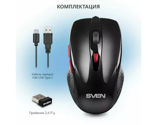 Мышь SVEN RX-450W черный