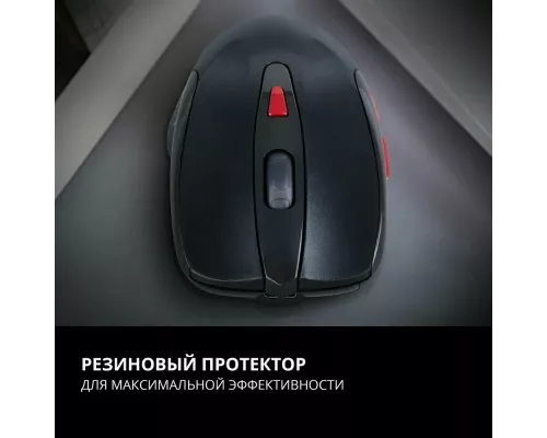 Мышь SVEN RX-450W черный