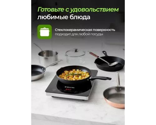 Настольная плита BRAYER BR2810