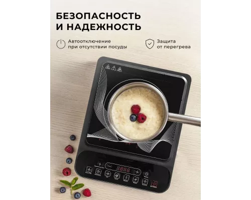 Настольная плита Galaxy Line GL3060 черная