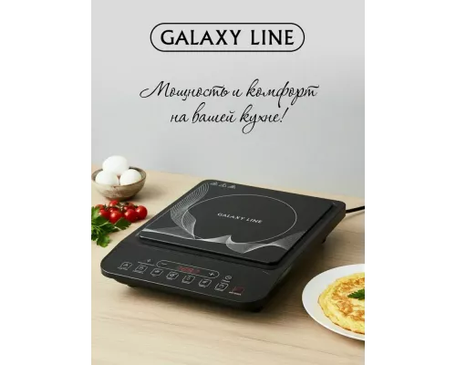 Настольная плита Galaxy Line GL3060 черная