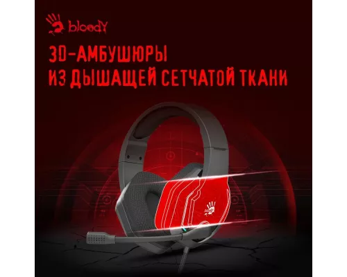 Наушники A4Tech Bloody G260p черный