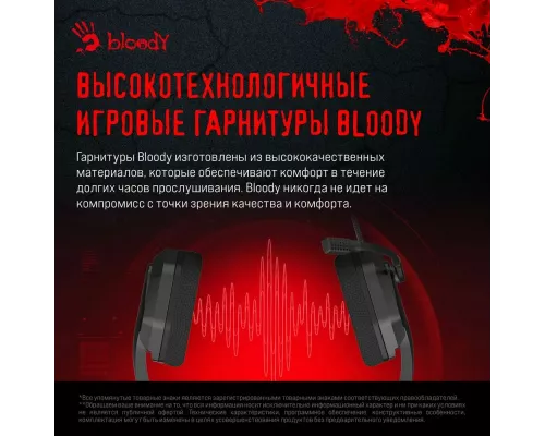 Наушники A4Tech Bloody G260p черный