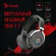 Наушники A4Tech Bloody G535 черный/серебристый