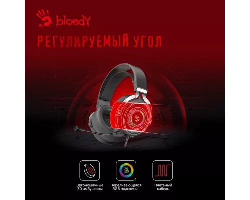 Наушники A4Tech Bloody G535 черный/серебристый