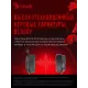 Наушники A4Tech Bloody G535 черный/серебристый