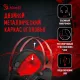 Наушники A4Tech Bloody G560 черный/красный