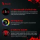 Наушники A4Tech Bloody G560 черный/красный