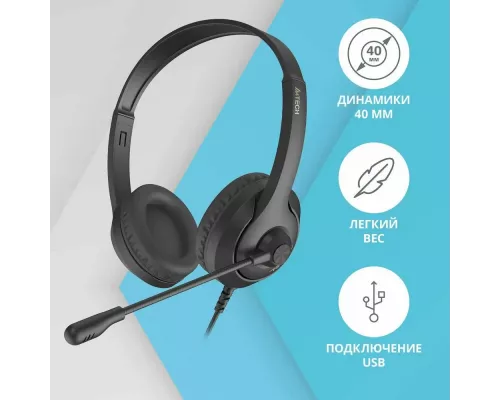 Наушники A4Tech Fstyler FH100U черный