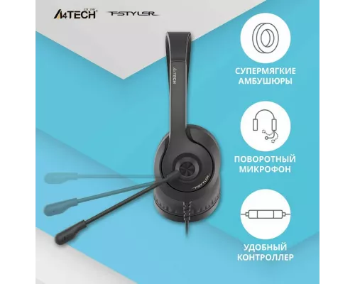 Наушники A4Tech Fstyler FH100U черный
