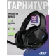 Наушники Acer OHW312 черный