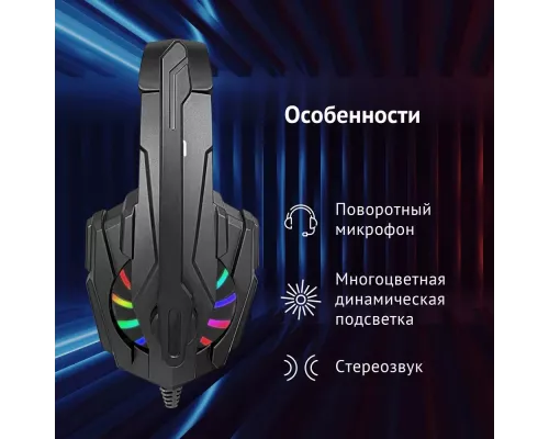 Наушники Oklick HS-L355G черный