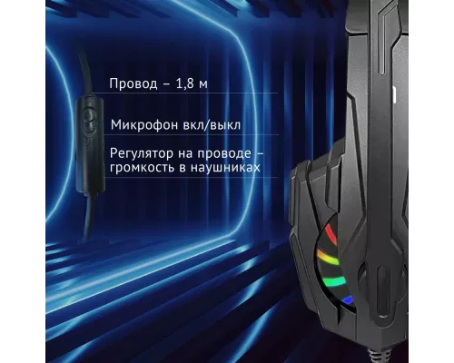 Наушники Oklick HS-L355G черный