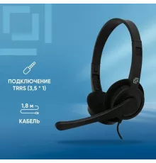 Наушники Oklick HS-M600 черный