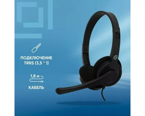 Наушники Oklick HS-M600 черный
