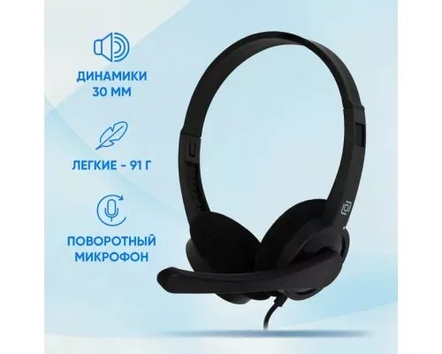 Наушники Oklick HS-M600 черный