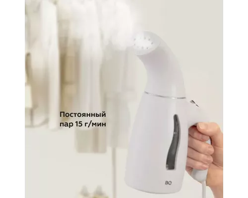 Отпариватель BQ SG1001H Gray
