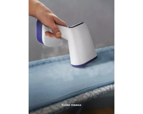 Отпариватель Kitfort КТ-985-1 фиолетовый