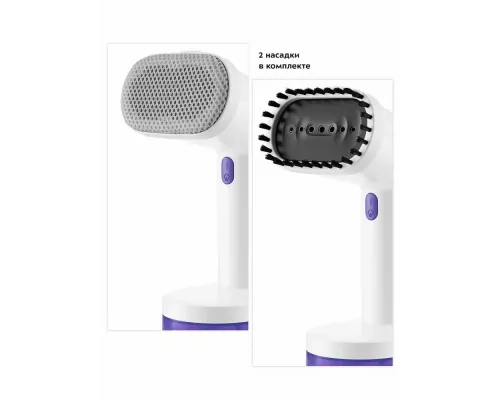 Отпариватель Kitfort КТ-985-1 фиолетовый