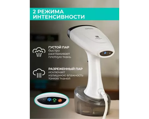 Отпариватель Timberk T-HGS01 белый
