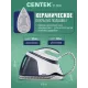 Парогенератор Centek CT-2304