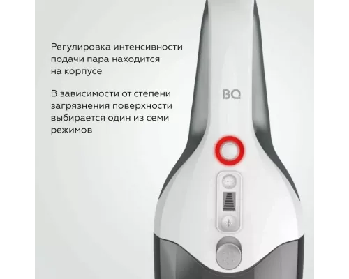 Паровая швабра BQ SM2009 White-gray