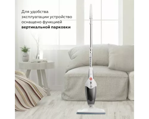 Паровая швабра BQ SM2009 White-gray
