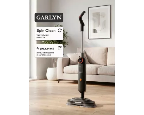 Паровая швабра Garlyn PM-2000 черный серый