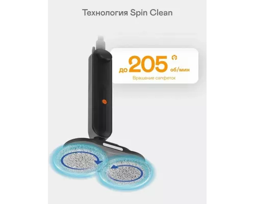 Паровая швабра Garlyn PM-2000 черный серый