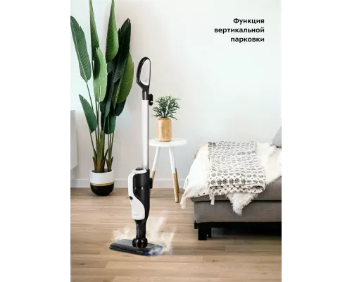 Паровая швабра Kitfort КТ-1066 черный/белый