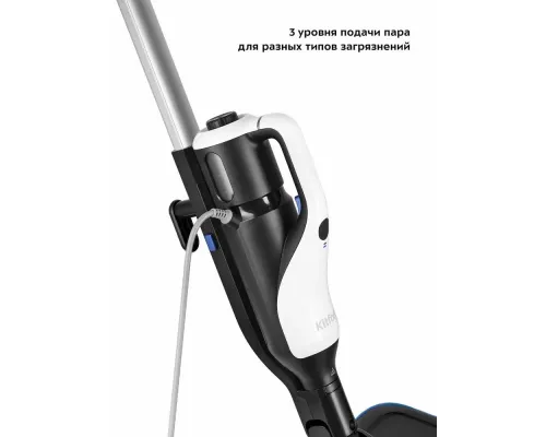 Паровая швабра Kitfort КТ-1066 черный/белый