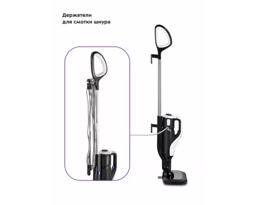 Паровая швабра Kitfort КТ-1066 черный/белый