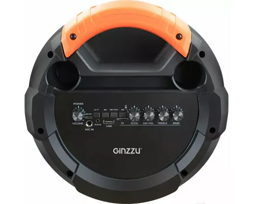 Портативная колонка Ginzzu GM-237