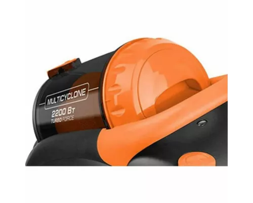 Пылесос Centek CT-2520 Orange