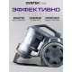 Пылесос Centek CT-2546