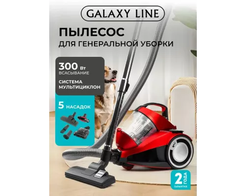 Пылесос Galaxy Line GL 6224 красный/черный