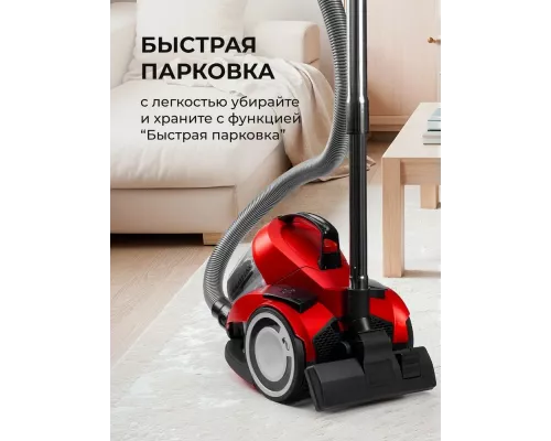 Пылесос Galaxy Line GL 6224 красный/черный