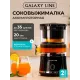 Соковыжималка GALAXY GL 0855 черный
