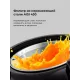 Соковыжималка Galaxy Line GL 0809 серебристый