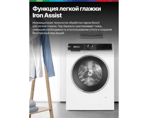 Стиральная машина Bosch WGK264Z0ME