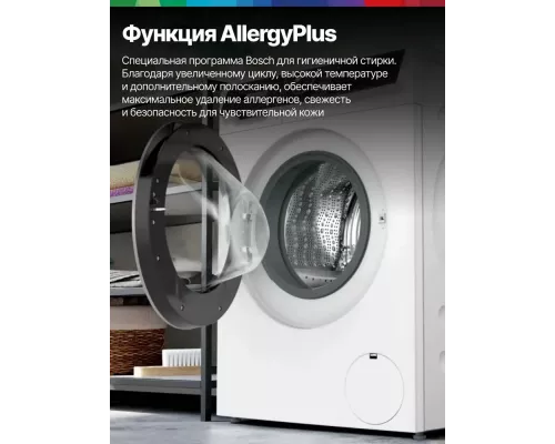 Стиральная машина Bosch WGK264Z0ME