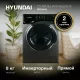 Стиральная машина Hyundai WFE8408 темно-серый